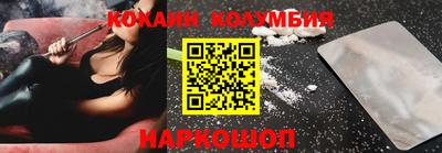 шишки Пыть-Ях