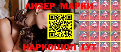 мяу мяу кристалл Пугачёв
