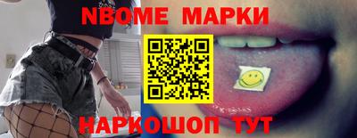 мяу мяу кристалл Пугачёв
