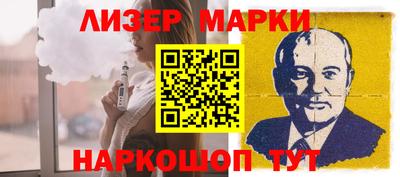 мяу мяу кристалл Пугачёв