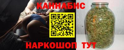 мяу мяу кристалл Пугачёв