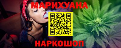 меф Пушкино
