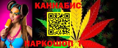 меф Пушкино