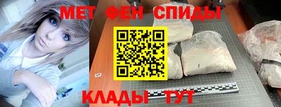 шишки Пыть-Ях