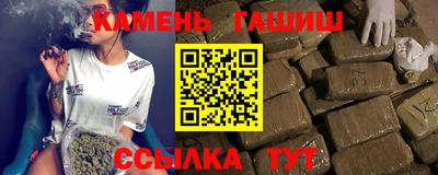 мяу мяу кристалл Пугачёв